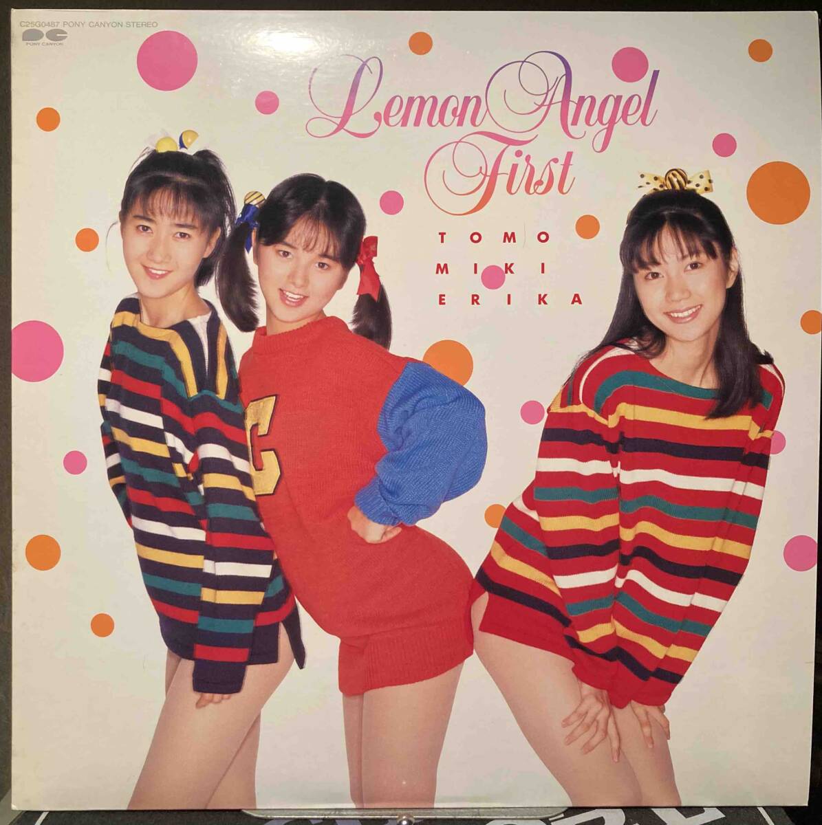 LP レモンエンジェル ファースト Lemon Angel First 絵本美希 島えりか 桜井智 たそがれロンリー エスカレーション くりいむレモン