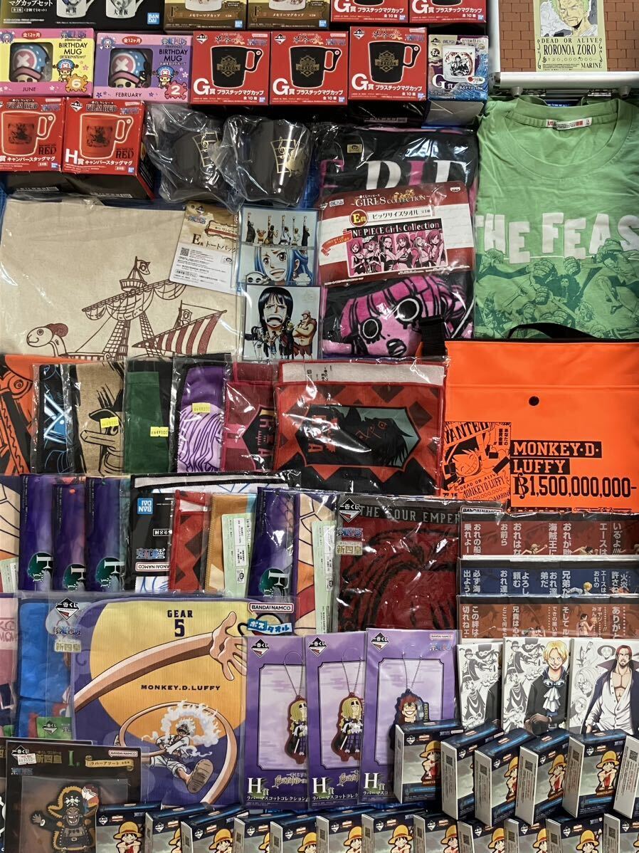 ワンピース　アニメグッズセット　タオル　ストラップ　ルフィ　ニカ　シャンクス　サボ　チョッパー　ゾロ　ONE PIECE まとめ売り　大量