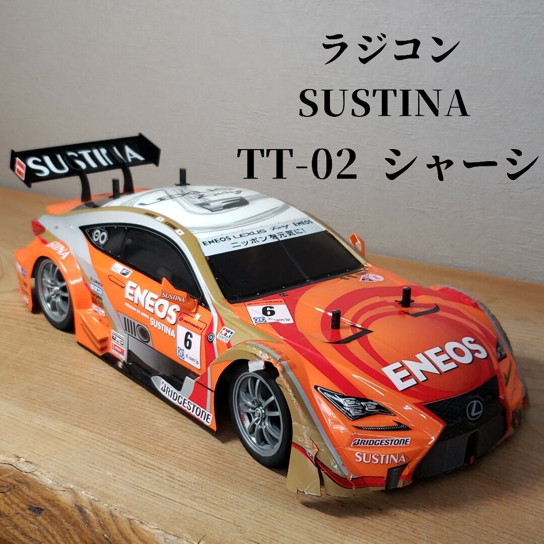 キーエンス, デクスターランナー ,イベコ, トレーラー, 1/87 キーエンス, デクスターランナー ,イベコ, トレーラー, 1/87