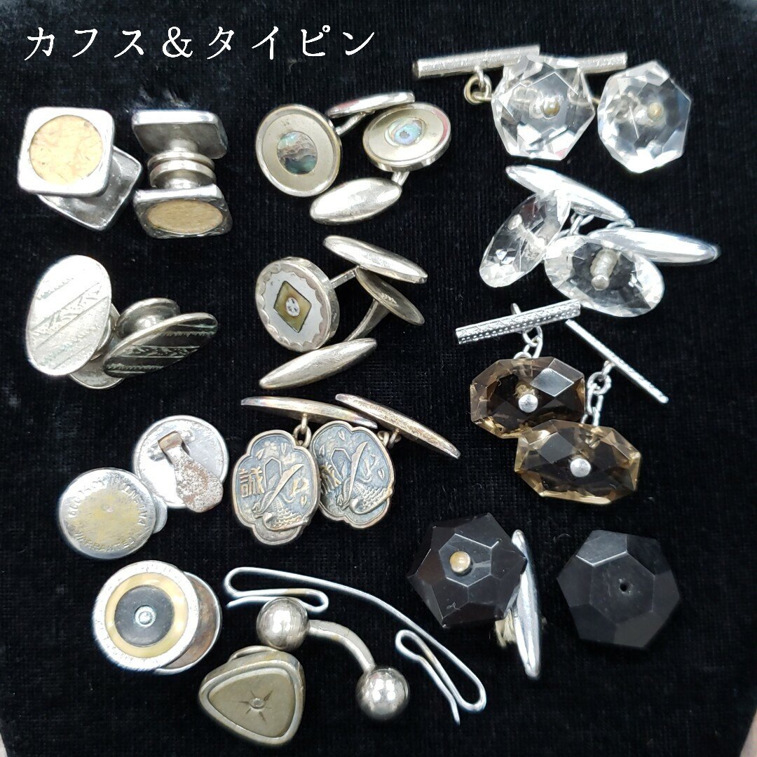 カフス タイピン ネクタイピン ネクタイクリップ 純銀 誠 螺鈿 カフス タイピン ネクタイピン ネクタイクリップ 純銀 誠 螺鈿