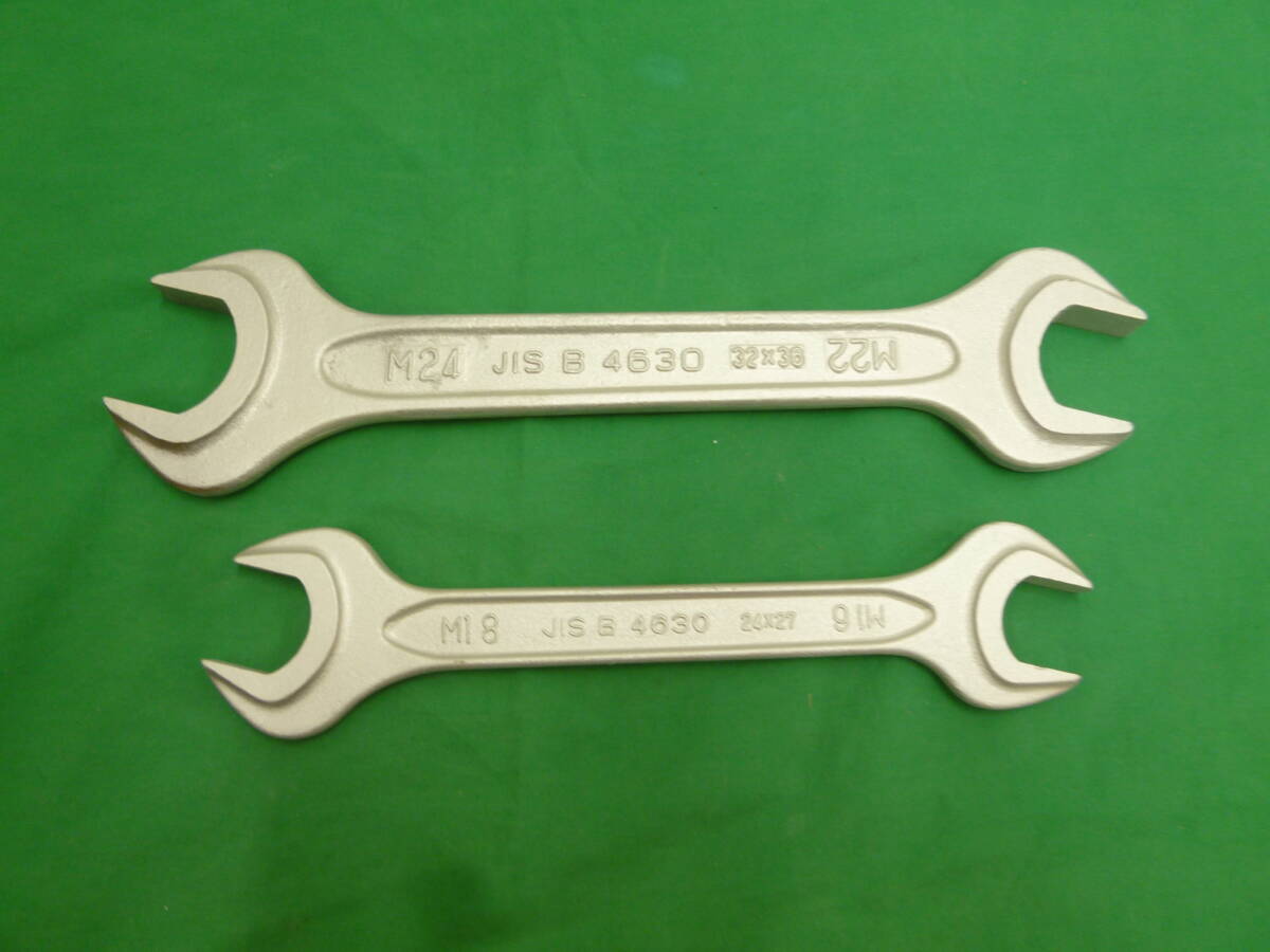 [8336]NETSUREN обе . гаечный ключ 2 шт. комплект H30448*H48178