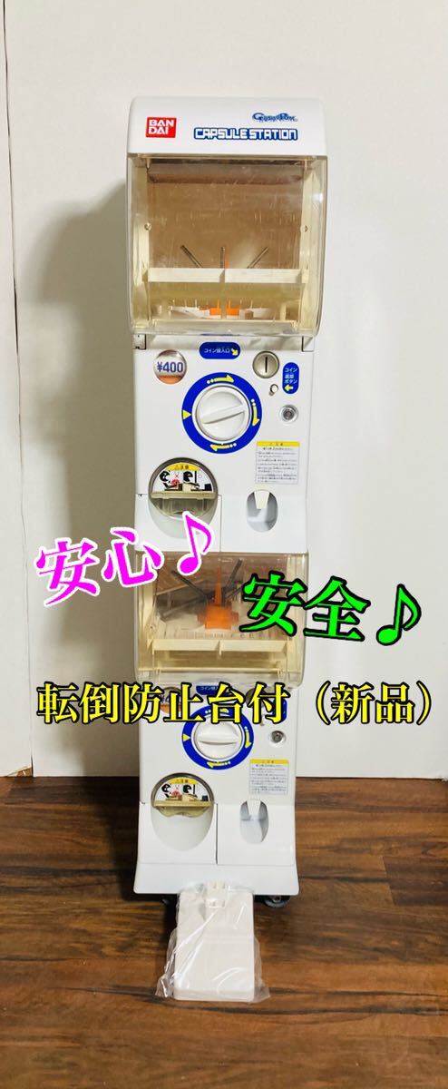 KONAMI コナミ beatmania IIDX 23 copula アップデートディスク KONAMI コナミ beatmania IIDX 23 copula アップデートディスク