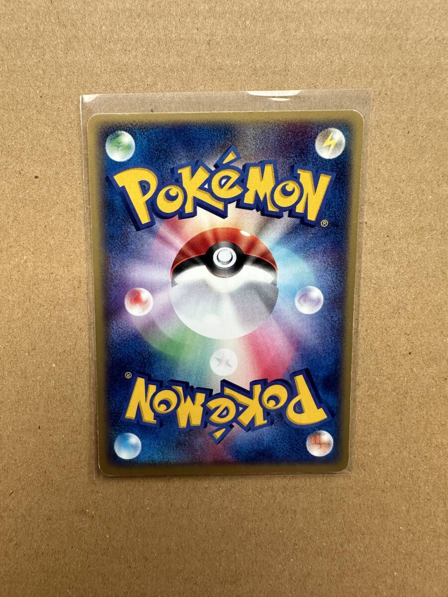 ポケモンカードゲーム バトラーのキルリア ジムオフィシャル抽選 ポケモンカードゲーム バトラーのキルリア ジムオフィシャル抽選
