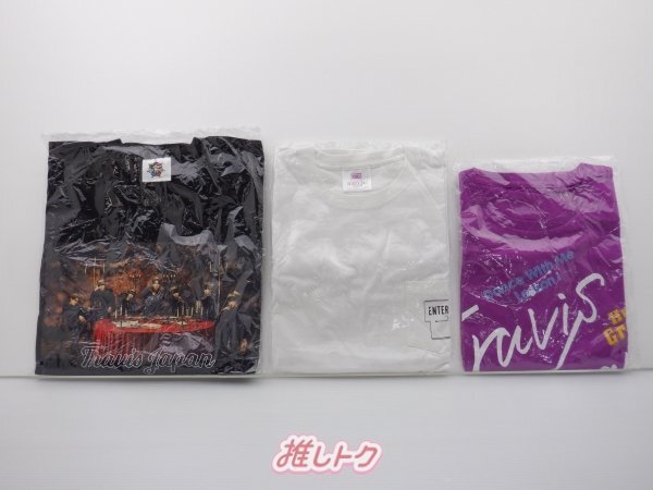 Travis Japan Tシャツ 3点セット 未開封 [美品]