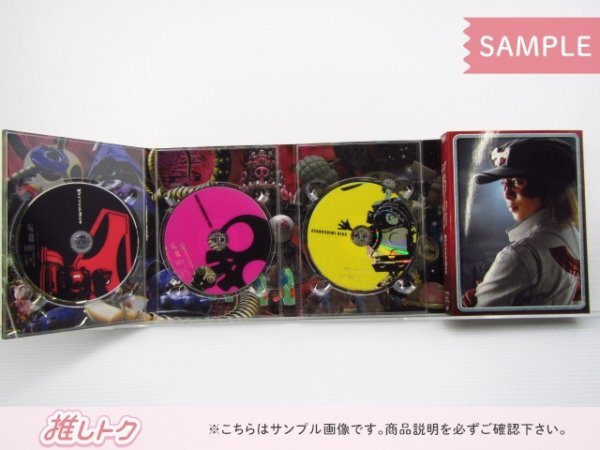 嵐 櫻井翔 DVD ヤッターマン てんこ盛りDVD 3DVD(桜井翔)|売買 嵐 櫻井翔 DVD ヤッターマン てんこ盛りDVD 3DVD(桜井翔)|売買