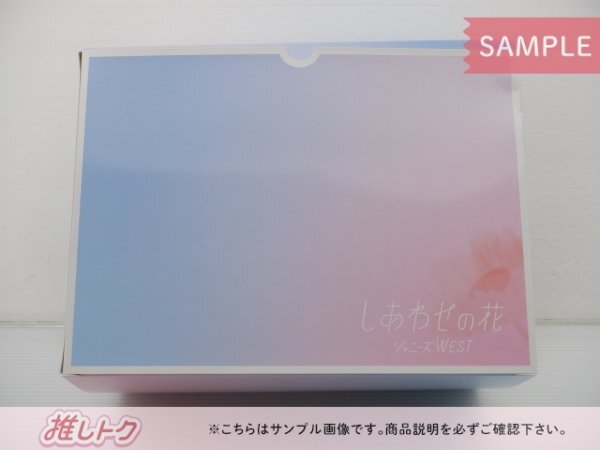 Amazon.co.jp: しあわせの花 (通常盤): ミュージック