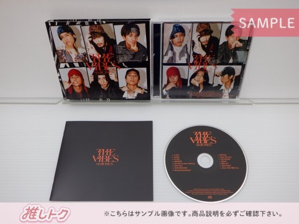 SixTONES CD セット SixTONES CD 3点セット THE VIBES 初回盤A(CD+BD)/B(CD