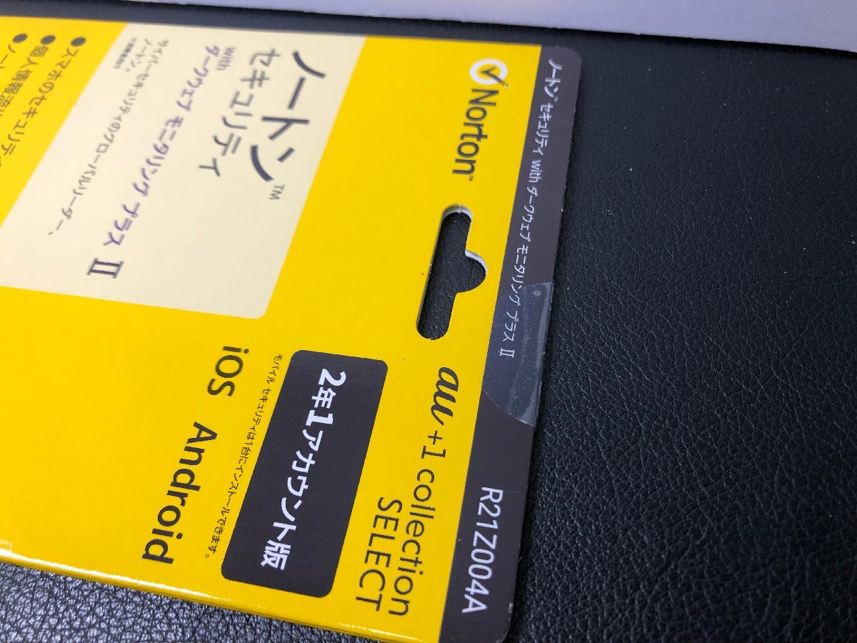 Yahoo!オークション - 新品 ノートン Norton ノートン Yahoo!オークション - 新品 ノートン Norton ノートン
