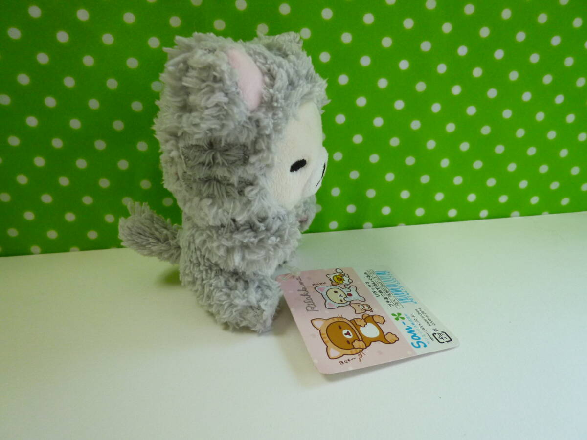 リラックマ コリラックマ プチあつめてぬいぐるみ ねこ ネコ リラックマ コリラックマ プチあつめてぬいぐるみ ねこ ネコ