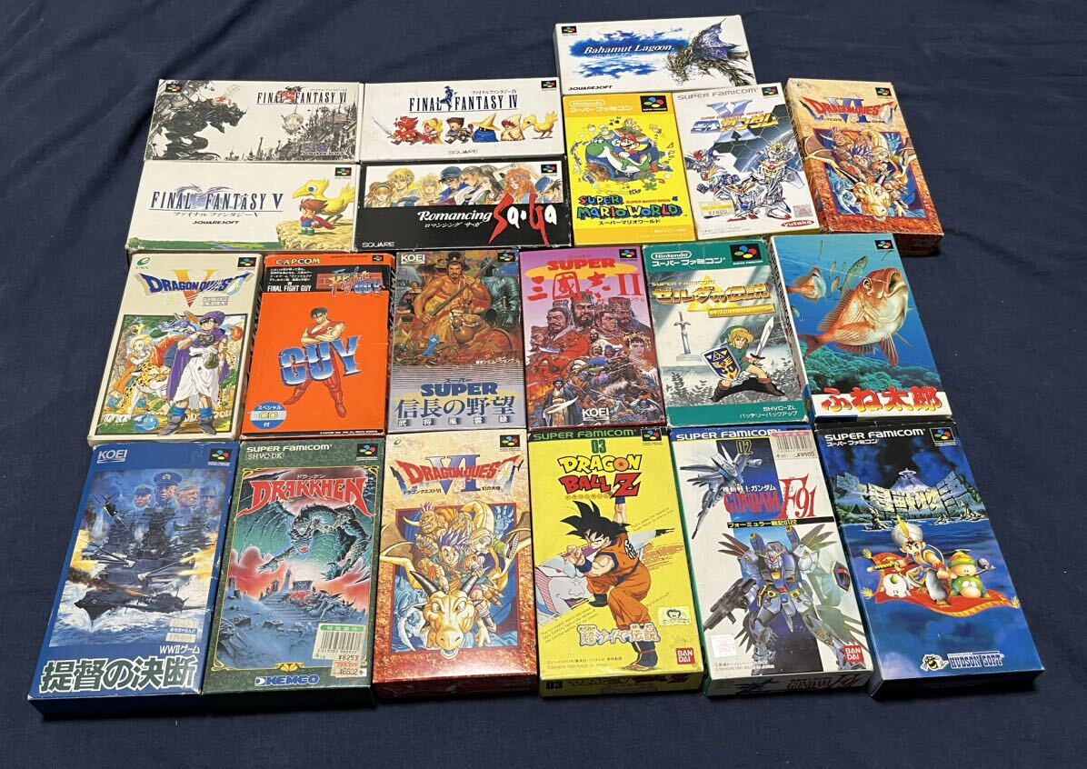 スーパーファミコンソフト　SFC　20本　まとめて　マリオ、ドラクエ 、FF、ゼルダの伝説、ドラゴンボール、ロマンシングサガなど