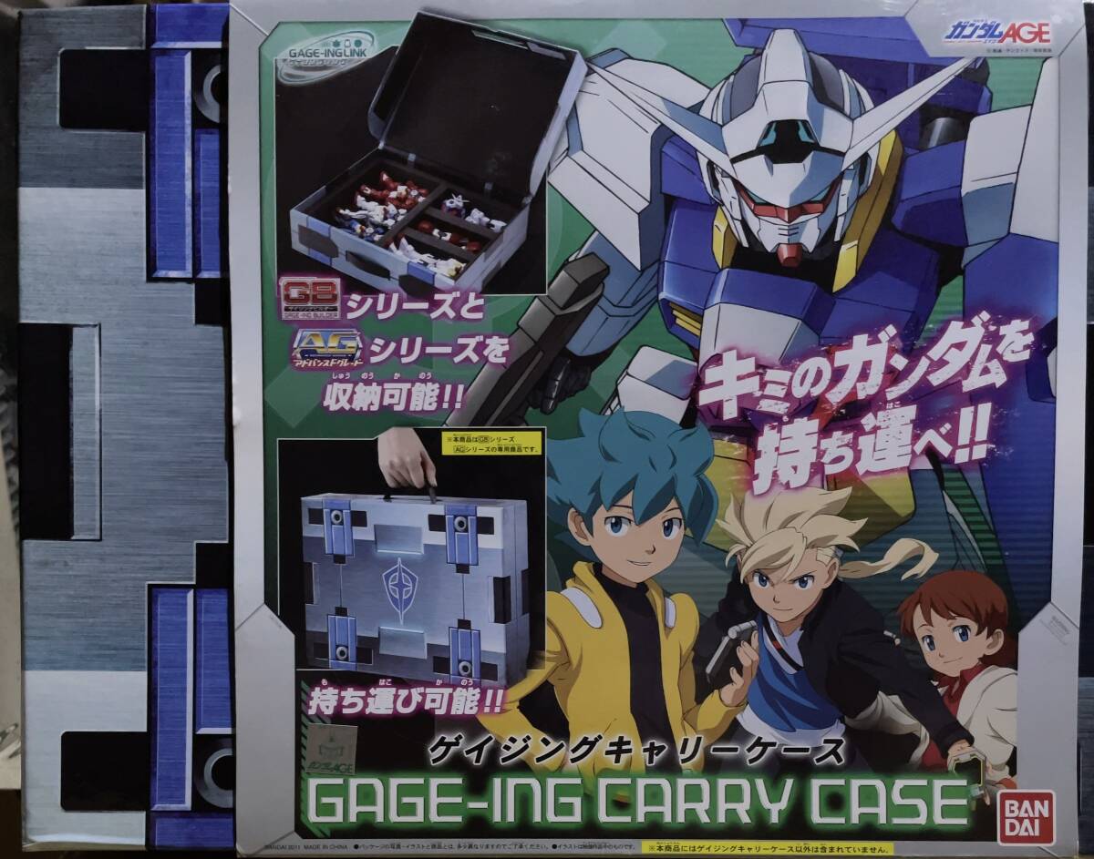 BANDAI 機動戦士ガンダムAGE ゲイジングビルダーシリーズ MS4体＋ケイシンクキャリーケースセット