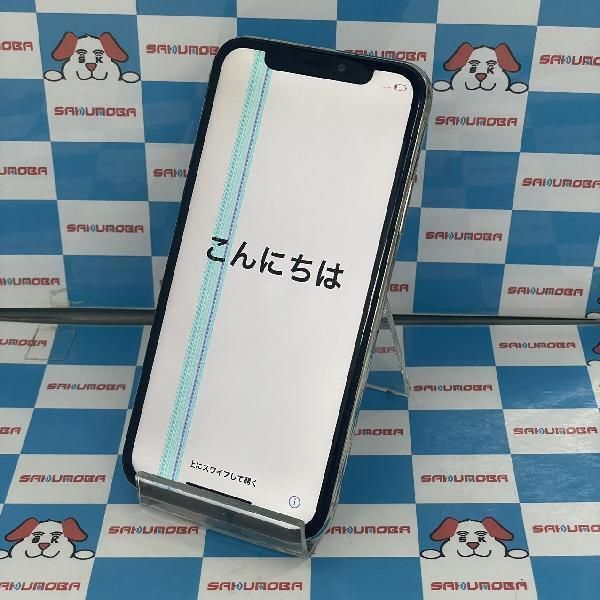 SoftBank 【SIMロックなし】MGMD3J/A iPhone 12 Pro 256GB SoftBank 【SIMロックなし】MGMD3J/A iPhone 12 Pro 256GB