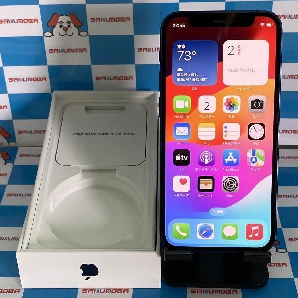 当日発送可iPhone12 mini 64GB docomo版SIMフリー バッテリー85 当日発送可iPhone12 mini 64GB docomo版SIMフリー バッテリー85