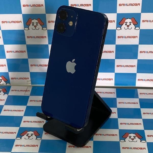 当日発送可iPhone12 mini 64GB docomo版SIMフリー バッテリー85 当日発送可iPhone12 mini 64GB docomo版SIMフリー バッテリー85