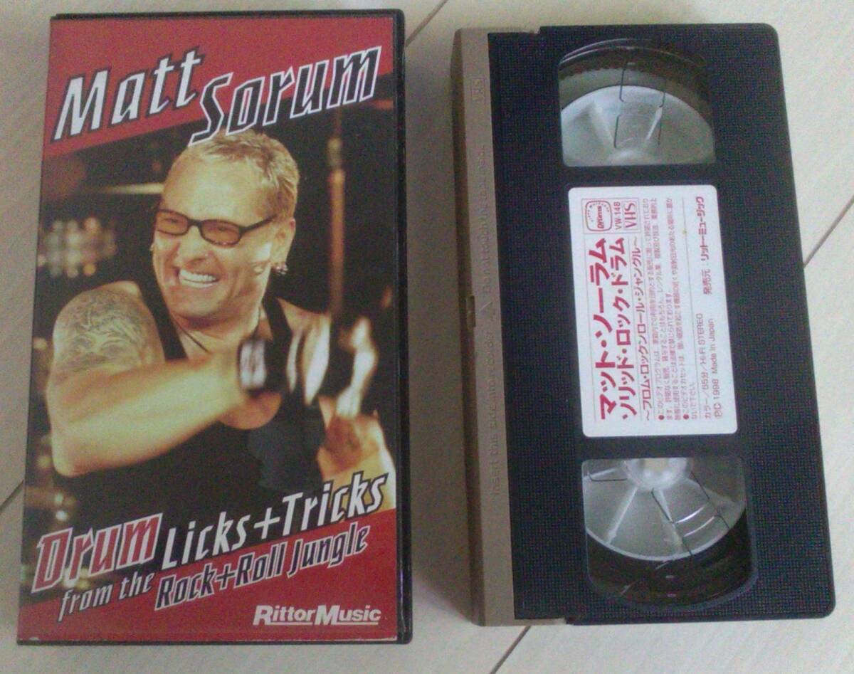 【匿名発送・追跡番号あり】 マット・ソーラム／ソリッド・ロック・ドラム～フロム・ロックンロール・ジャングル　VHS