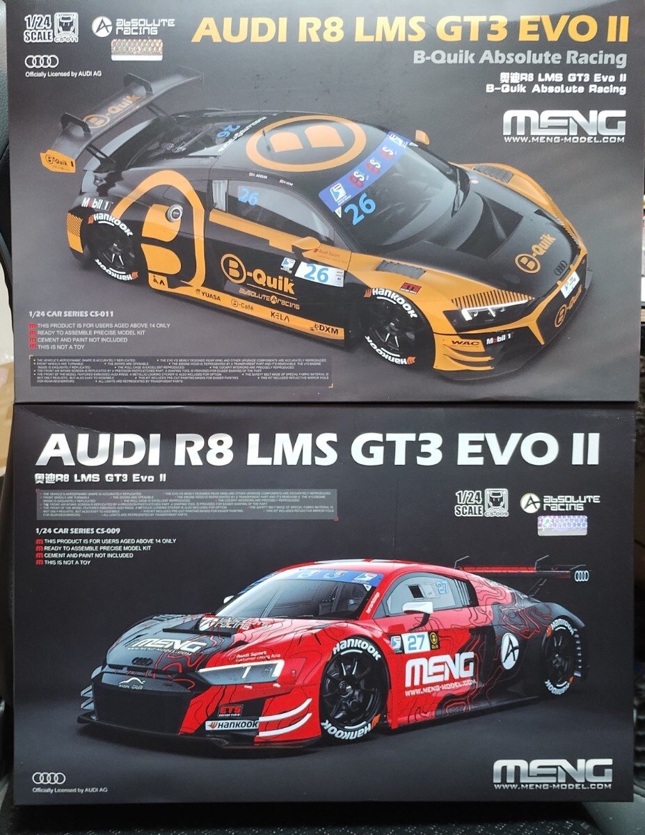 即納 即決 モンモデル 1/24 R8 LMS GT3 EVO II プラモデル 組立 即納 即決 モンモデル 1/24 R8 LMS GT3 EVO II プラモデル 組立