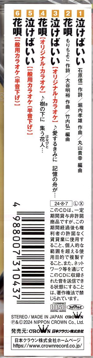 item_image_4