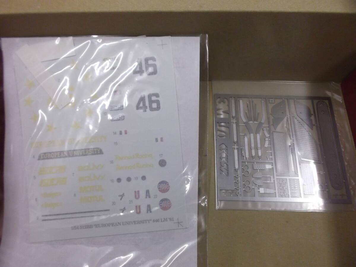 激レア! 1/43 MRコレクション ポルシェ 961 ル・マン 激レア! 1/43 MRコレクション ポルシェ 961 ル・マン