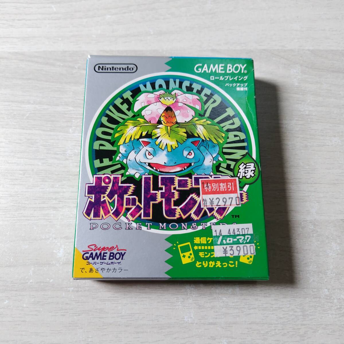 TAITO タイトー GROOVE COASTER グルーヴコースター4MAX Ver4.72 TAITO タイトー GROOVE COASTER グルーヴコースター4MAX Ver4.72