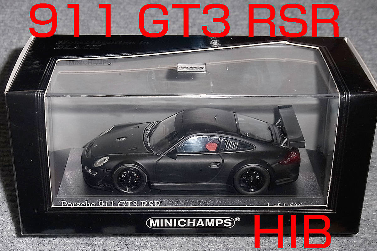 京商別注 H.I.B 1/43 ポルシェ911 GT3 RSR (997) マットブラック 京商別注 H.I.B 1/43 ポルシェ911 GT3 RSR (997) マットブラック