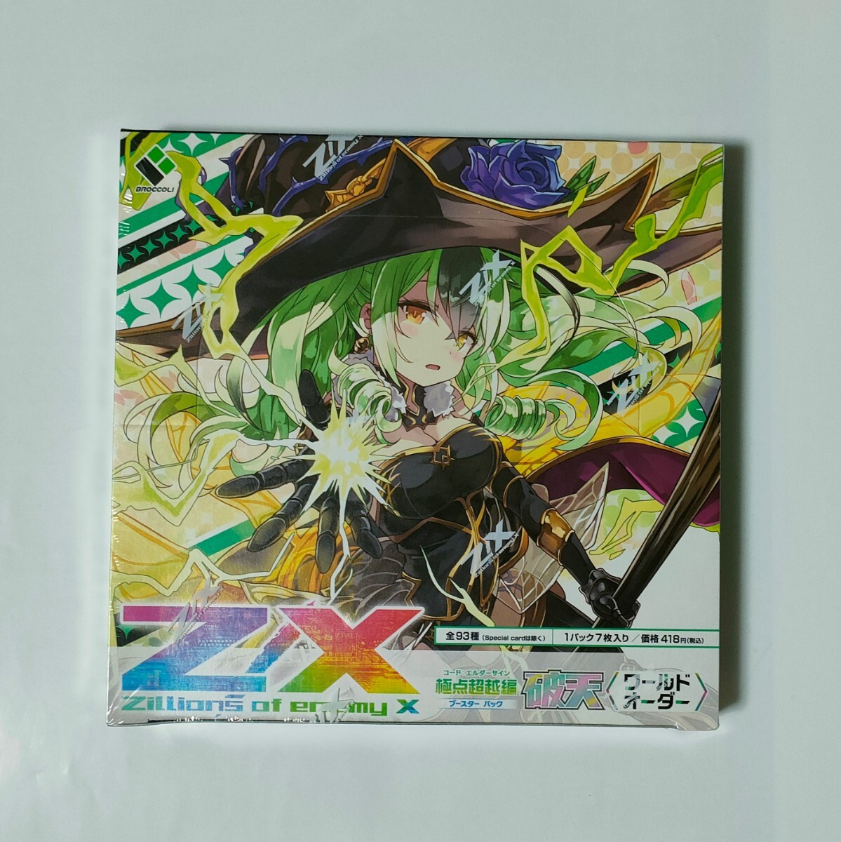 新品未開封1box　Z/X - 第39弾 極点超越編 破天 [B39]