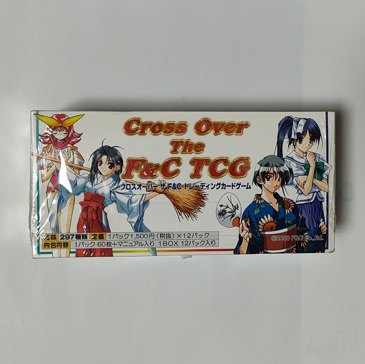 SFC中古 イデアの日 【管理番号:320】 SFC中古 イデアの日 【管理番号:320】