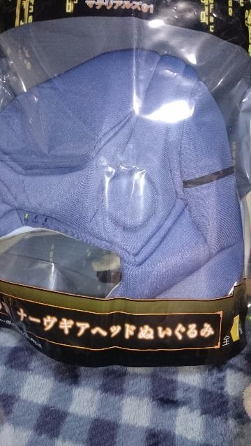 □レア物ソードアート・オンライン 一番くじB賞ナーヴギアヘッド □レア物ソードアート・オンライン 一番くじB賞ナーヴギアヘッド