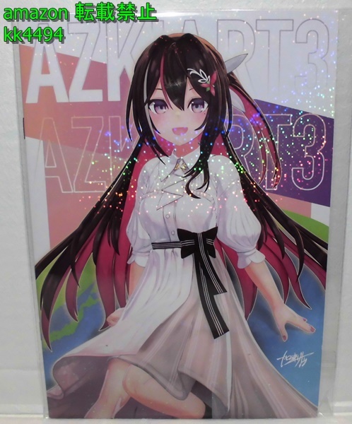 Yahoo!オークション - ACCEL SATO 加速サトウ AZKiART3