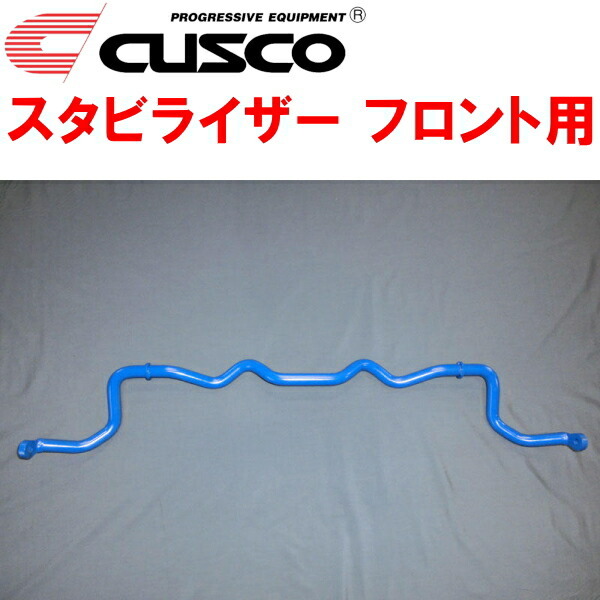 CUSCO стабилизатор F для SKE Forester FB20(NA) 2018/9~