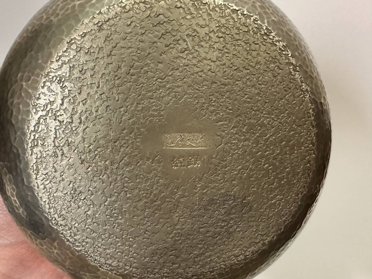 Bibian 比比昂- 時代純銀製龍文堂造宝珠形鳳凰口湯沸工芸品古 Bibian 比比昂- 時代純銀製龍文堂造宝珠形鳳凰口湯沸工芸品古