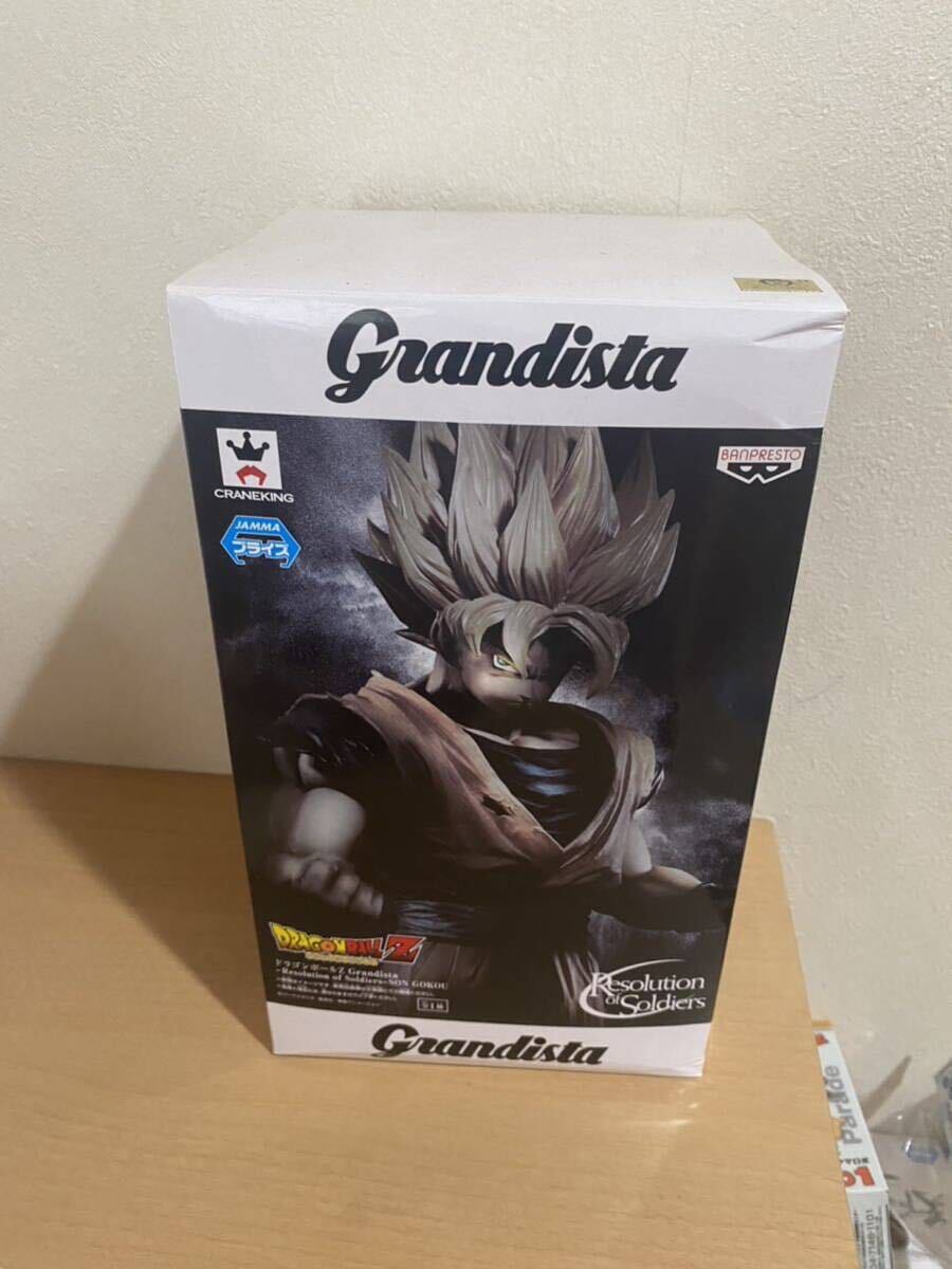 未開封 ドラゴンボールZ Grandista Resolution of Soldiers 孫悟空 グランディスタ 超サイヤ人 24725 8526