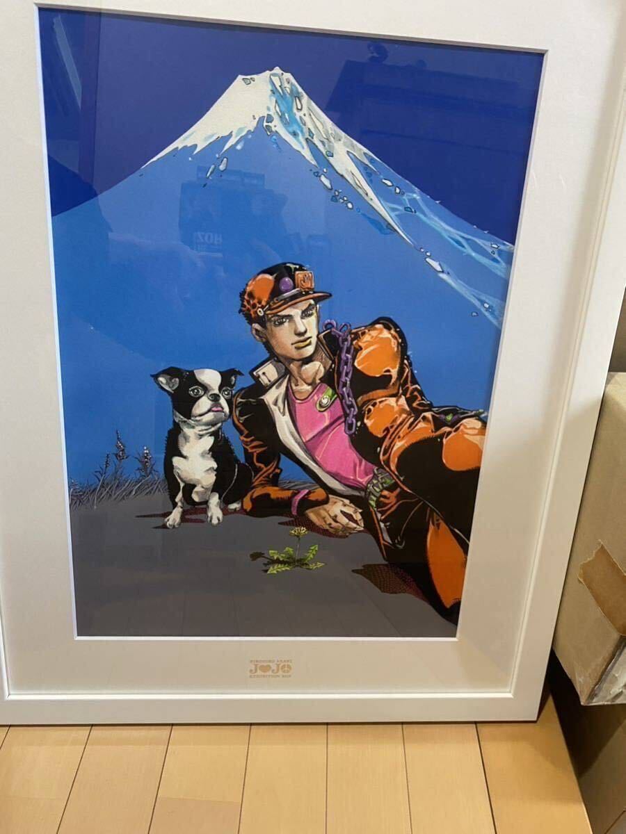 Amazon.co.jp: ジョジョの奇妙な冒険 複製原画 承太郎イギー Amazon.co.jp: ジョジョの奇妙な冒険 複製原画 承太郎イギー