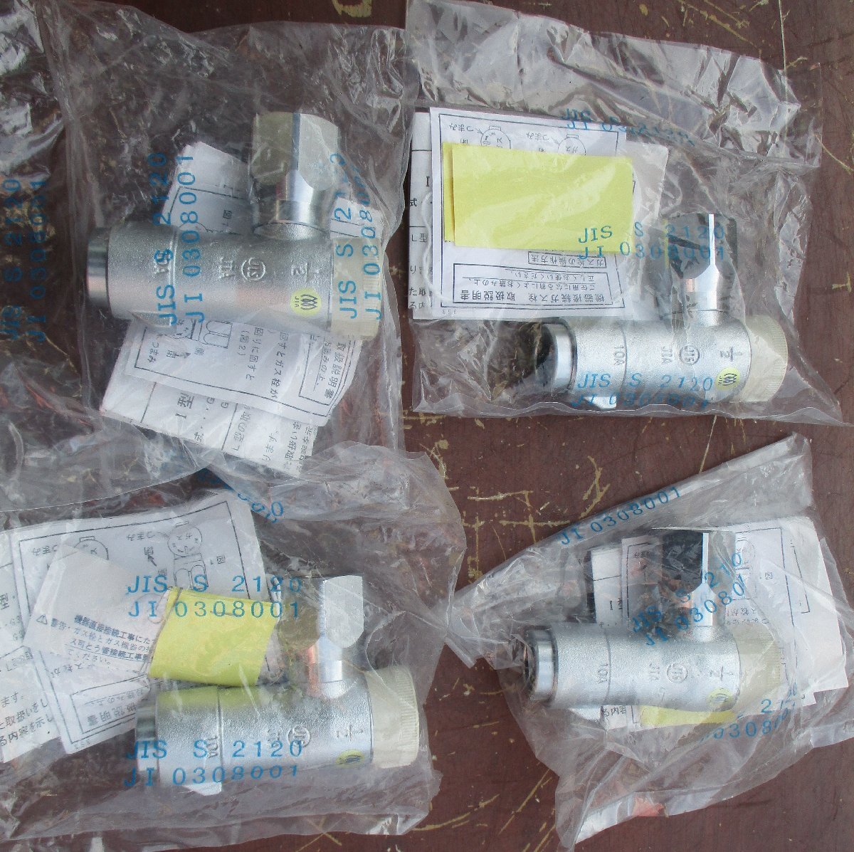 item_image_1