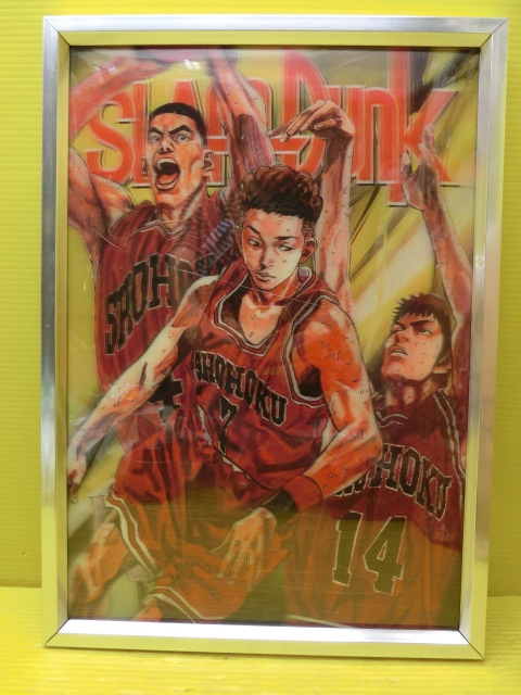 送料無料◇スラムダンク【額装3Dアートポスター3点セット】桜木 送料無料◇スラムダンク【額装3Dアートポスター3点セット】桜木