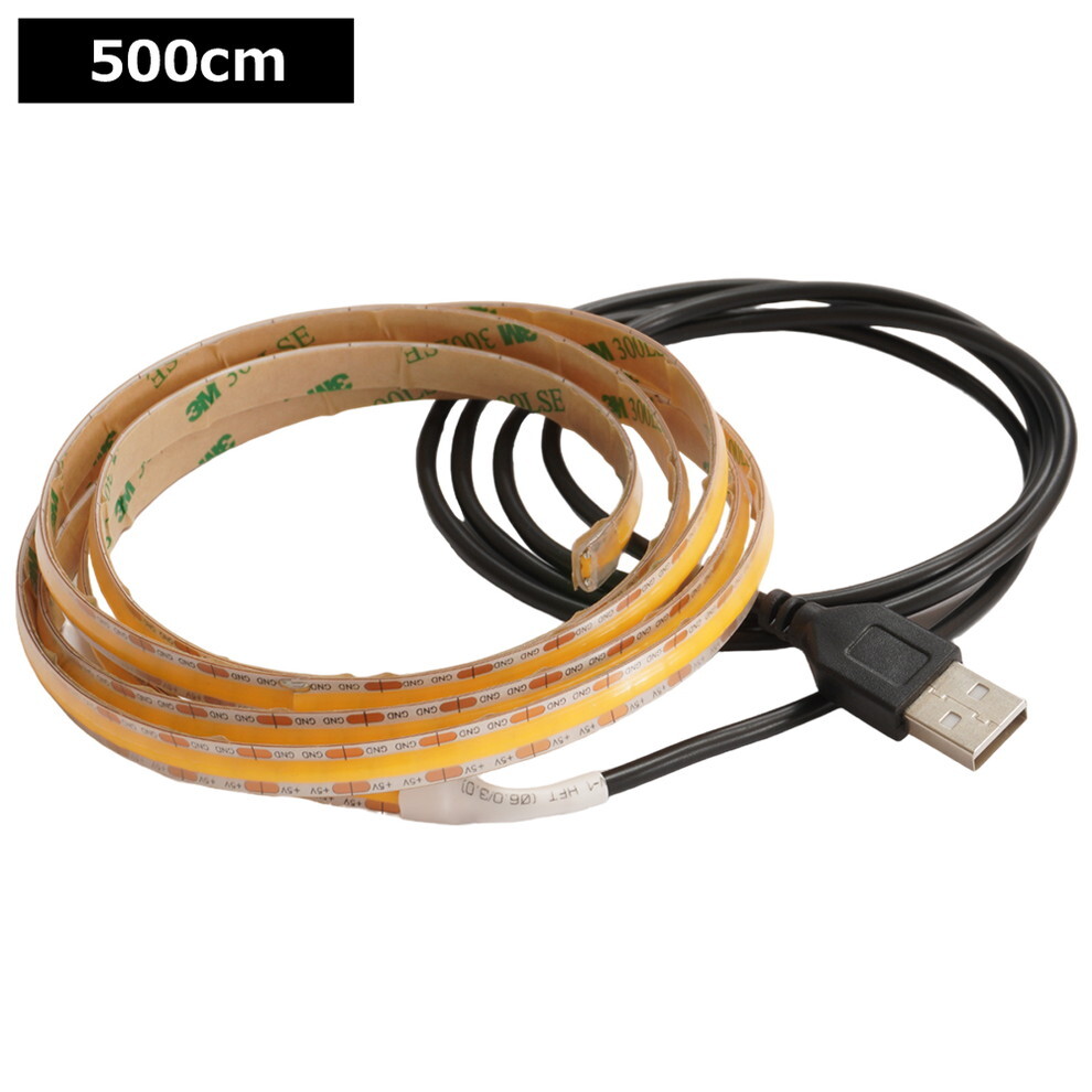 USB LEDテープライト 防水 5V 5m COB 電球色 ドットレス 白ベース ケーブル1m