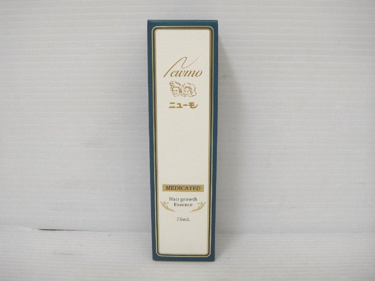 8203 未開封未使用品 株式会社ファーマフーズ ニューモ 薬用育毛剤 75ml Newmo