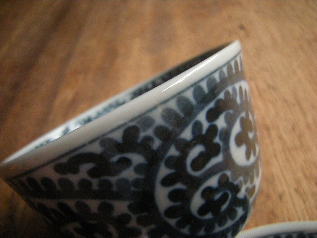 満◇【新品・展示品】染付大島 たこ唐草 碗皿 コーヒーセット(碗:9㎝x6㎝ 皿:14.3㎝x2.5㎝)1碗セット *高級うつわ*_画像9