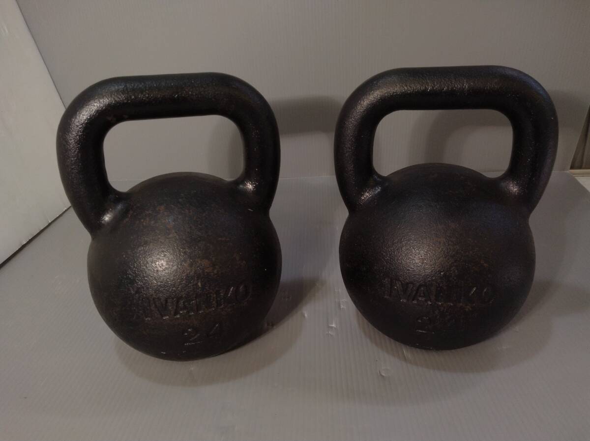 しH1839【直接引取限定】IVANKO イヴァンコ ケトルベル (24㎏) ２個まとめ売り【ダンベル】【筋トレ】【ホームフィットネス】