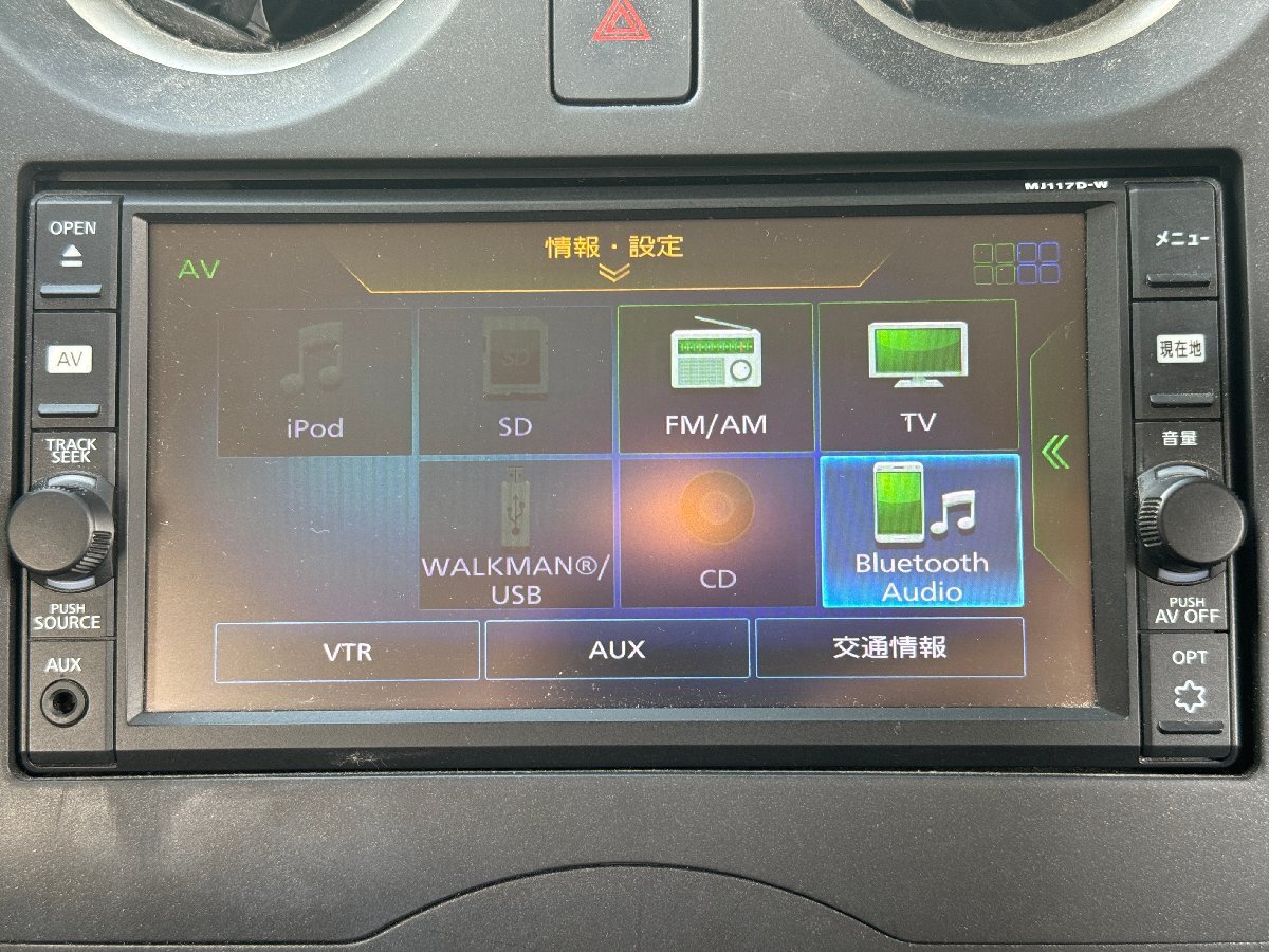 日産純正ナビMJ117D-W+純正ETCユニット Yahoo!オークション