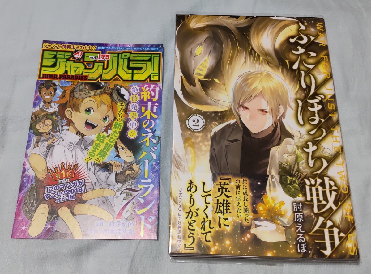 item_image_6