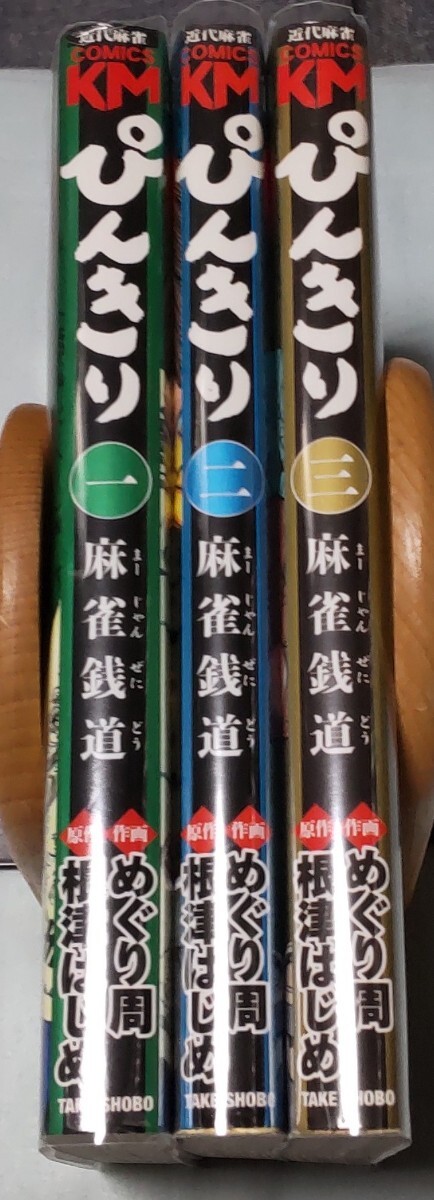 item_image_2