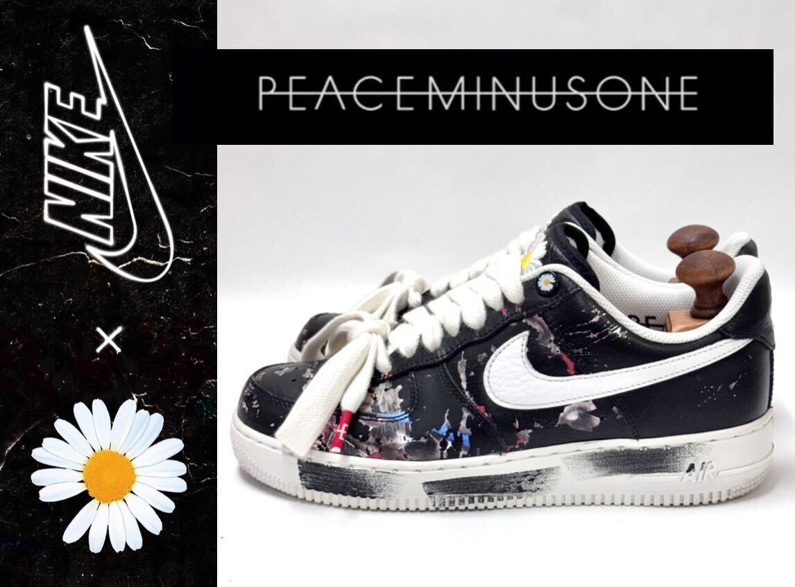 Yahoo!オークション - NIKE ナイキ PEACEMINUSONE AIR FORCE 1 Yahoo!オークション - NIKE ナイキ PEACEMINUSONE AIR FORCE 1