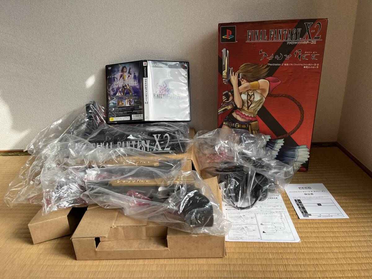未使用】PS2 ファイナルファンタジーX-2専用コントローラー 未使用】PS2 ファイナルファンタジーX-2専用コントローラー