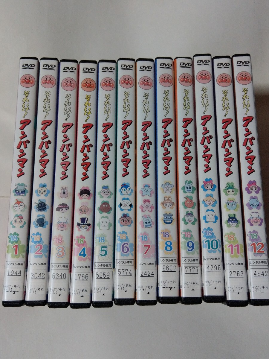 Yahoo!オークション - DVD12枚【それいけ アンパンマン'18 全12 Yahoo!オークション - DVD12枚【それいけ アンパンマン'18 全12