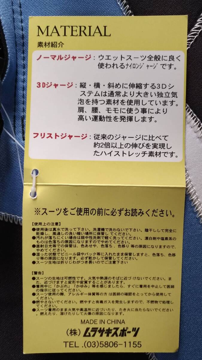 Brave ブレイブ ウェットスーツ レディース Sサイズ|Yahoo Brave ブレイブ ウェットスーツ レディース Sサイズ|Yahoo
