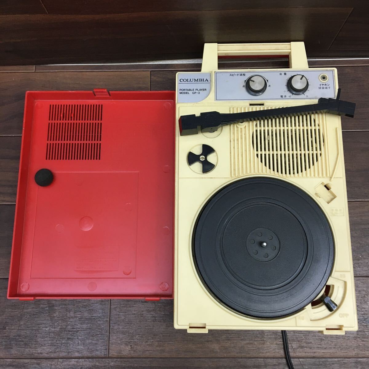 日本コロンビア SE-8 てんとう虫 レコードプレーヤー レトロ 日本コロンビア SE-8 てんとう虫 レコードプレーヤー レトロ