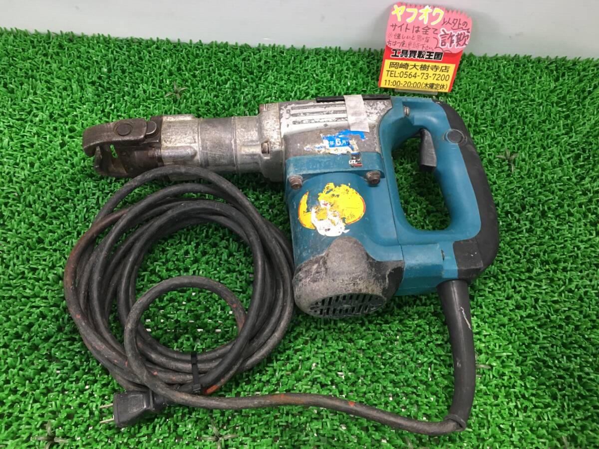 【ジャンク品】★makita(マキタ) 17㎜電動ハンマ (六角シャンク) HM0830 / IT3MML3JC5AC