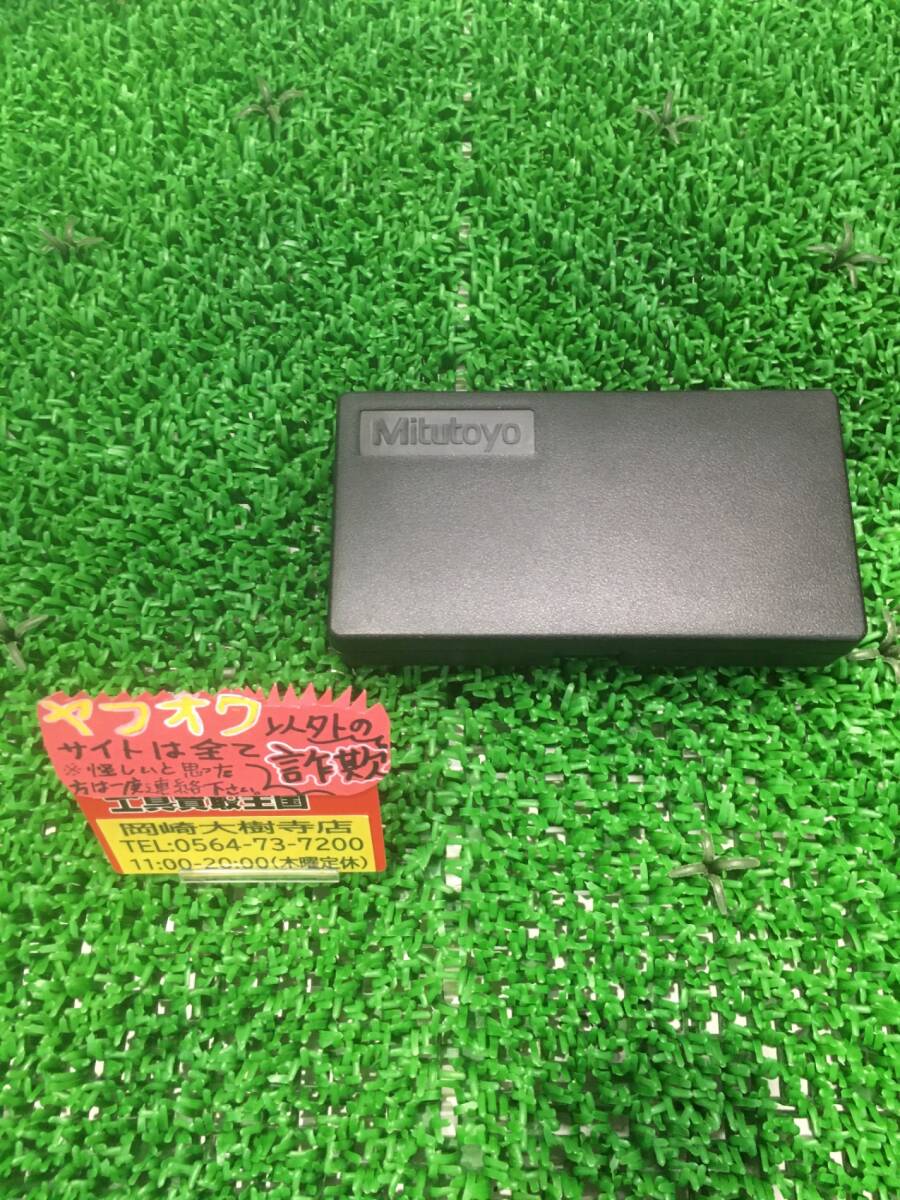 【未使用品】ミツトヨ(mitutoyo) 二点式タッチプローブ 192-007 / ITWRXUTDJ7NC