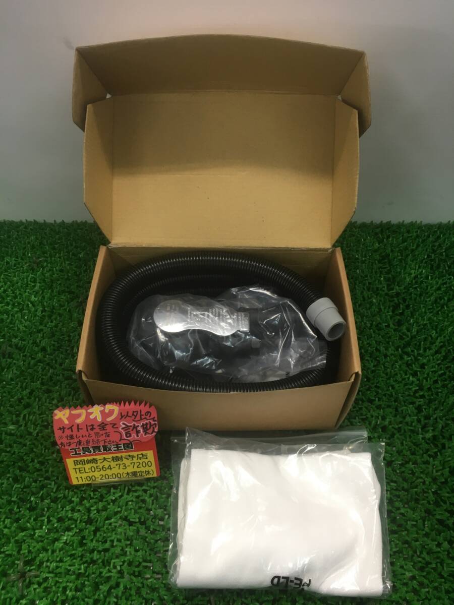 【中古品】NIKEEN　日研　スマートサンダー　SD7 / ITP78Q0G60TG