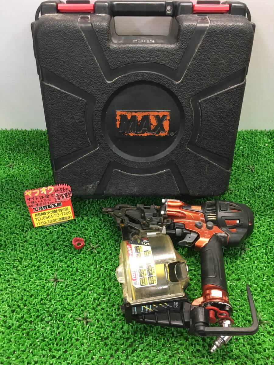 【中古品】★MAX(マックス) 高圧釘打機 スーパーネイラ マイスターレッド HN-65N3(D)-R (HN91068) / ITCR7NM9NPZY